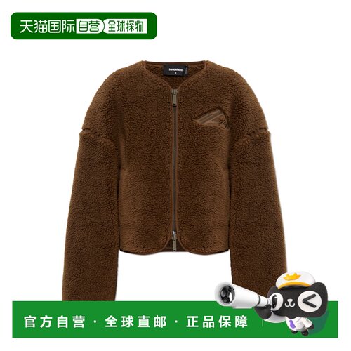 香港直邮DSQUARED2 女士夹克 S80HG0008S25602136 A支付后1h可退