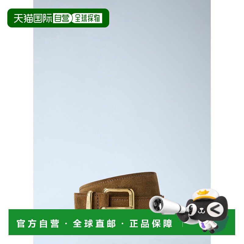香港直邮Miu Miu 缪缪 女士 绒面革皮带 5CC5362CSS