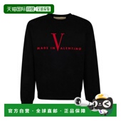 garavani 男士 帽衫 欧洲直邮valentino 运动夹克衫