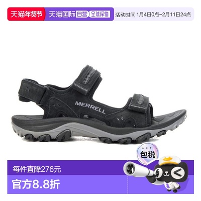 香港直邮Merrell 男士 Huntington Sport 可转换黑色皮革鞋带凉鞋