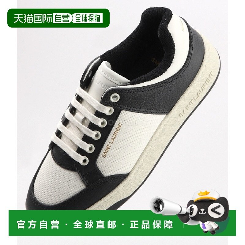 韩国直邮saint laurent paris 通用 板鞋运动鞋牛皮,流行男鞋,休闲板鞋,淘宝优惠券,粉丝福利购,淘宝优惠卷