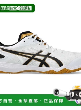 日本直邮ASICS 乒乓球鞋1073A010 ATTACK DOMINATE FF 2 白/黑