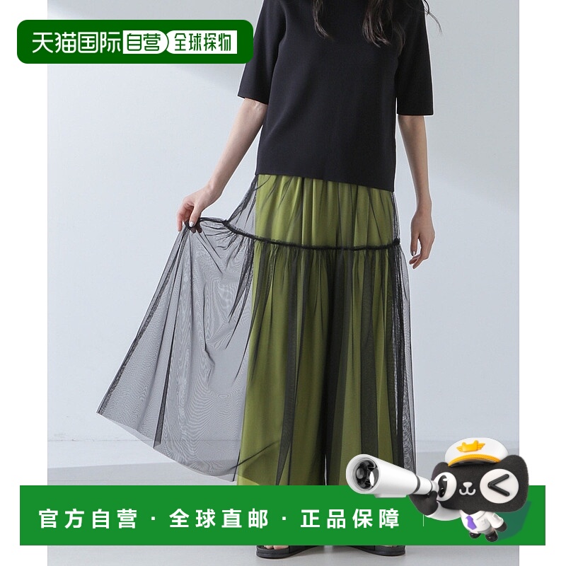 日本直邮NANO universe