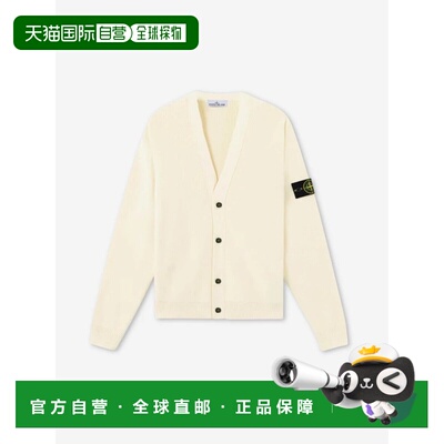 香港直邮STONE ISLAND 男士针织衫 L1S155100009V0093IVORY