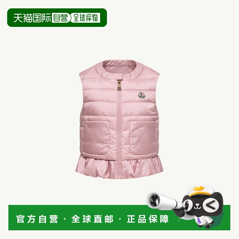欧洲直邮MONCLER盟可睐 Latife女孩粉色尼龙无袖羽绒服