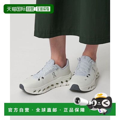 日本直邮On 女士 Cloudtilt运动鞋 [95666620]昂跑