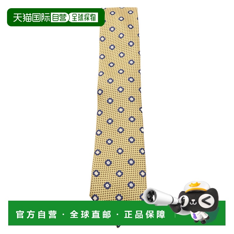 1h可退 香港直邮zegna 杰尼亚 男士 花卉提花尖頭領帶 Z2C82TA21P