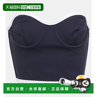 1h可退 香港直邮Staud 女士 Elaine 人造丝混纺抹胸上衣 001405