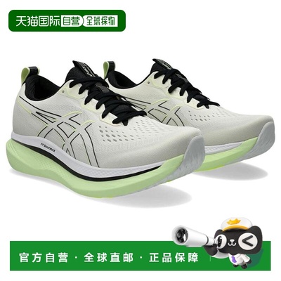 1h可退 【美国直邮】ASICS Glideride Max 男款运动休闲鞋 FF BLA