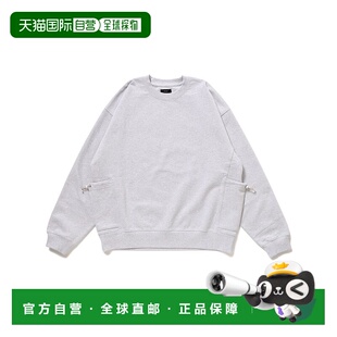 1h可退 日本直邮BEAMS男女同款重工棉质宽松侧口袋套头卫衣 11131