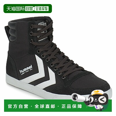 欧洲直邮hummel 男女同款 高帮板鞋 SLIMMER STADIL HIGH