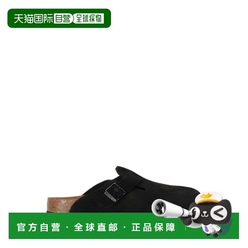 香港直邮BIRKENSTOCK 男士拖鞋 660473MBLACK AW2【付后1h可退】