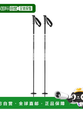 自营欧洲直邮Salomon Steep黑色/乌木色聚酯纤维自由式滑雪杖男女