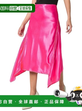 自营 Sies Marjan Darby Asymmetrical Midi Skirt fuchsia 美国