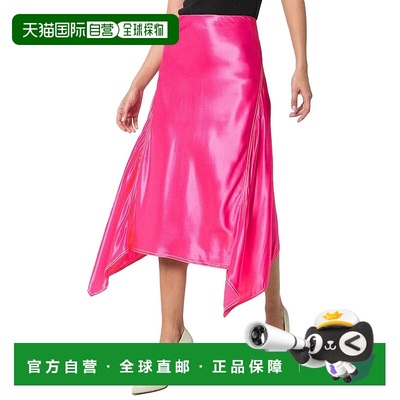 自营 Sies Marjan Darby Asymmetrical Midi Skirt fuchsia 美国