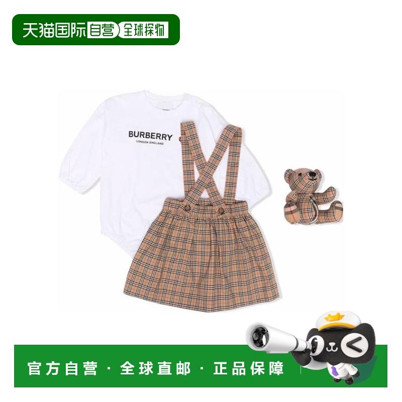 1h可退 香港直邮BURBERRY 男童套装 80410881 AW2021 白色 托马斯,童装/婴儿装/亲子装,儿童运动套装,淘宝优惠券,粉丝福利购,淘宝优惠卷