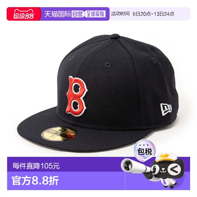 日本直邮MLB COOP WOOL 59FIFTY 帽子 红色 复古