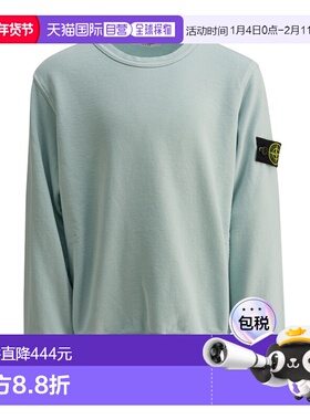 香港直邮STONE ISLAND 男童针织衫 L1S166100005S0040V0041