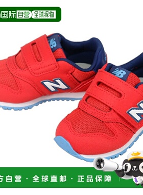 日本直邮New Balance IZ373 PD2 运动鞋 红色/蓝色 12-16.5 厘米