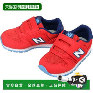 PD2 运动鞋 16.5 Balance 厘米 IZ373 蓝色 日本直邮New 红色