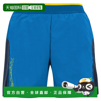 香港直邮KARPOS Fast Evo 男士户外休闲裤 短裤