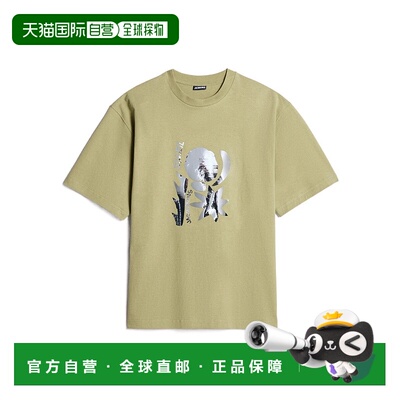 1h可退 香港直邮JACQUEMUS 男士T恤 23E235JS12420995BD SS2023