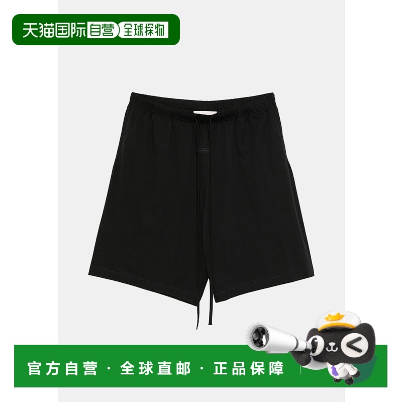 Jet Black Basketball Jersey Shorts