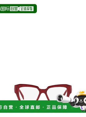 香港直邮PRADA 女士眼镜 PR09ZV15D1O1 CO 白色 Prada PR 09ZV et