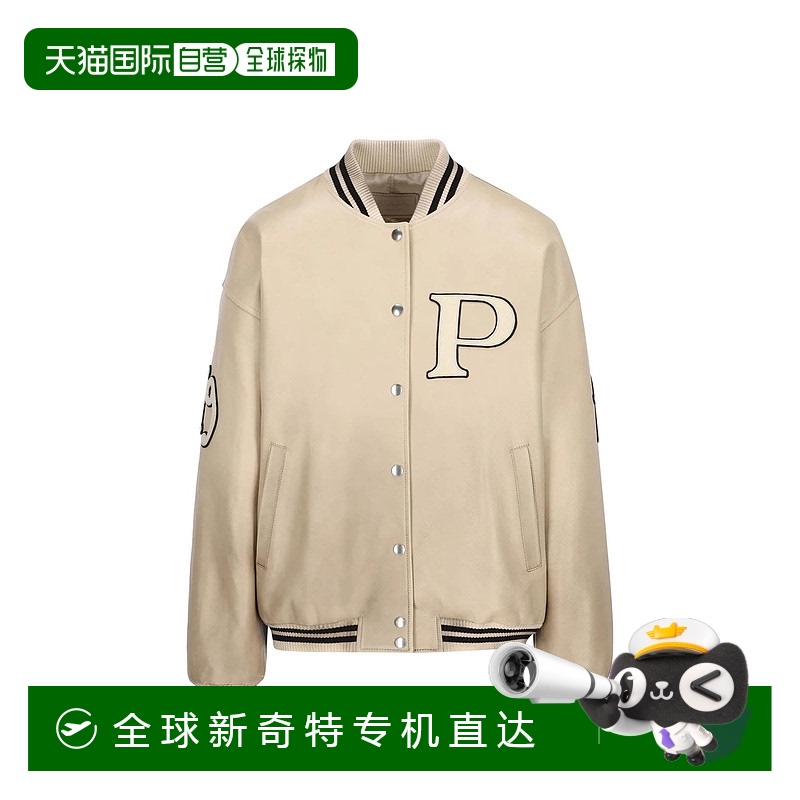 1h可退 香港直邮PRADA 女士夹克 58A19015Y0F0304IVORY AW2024 米