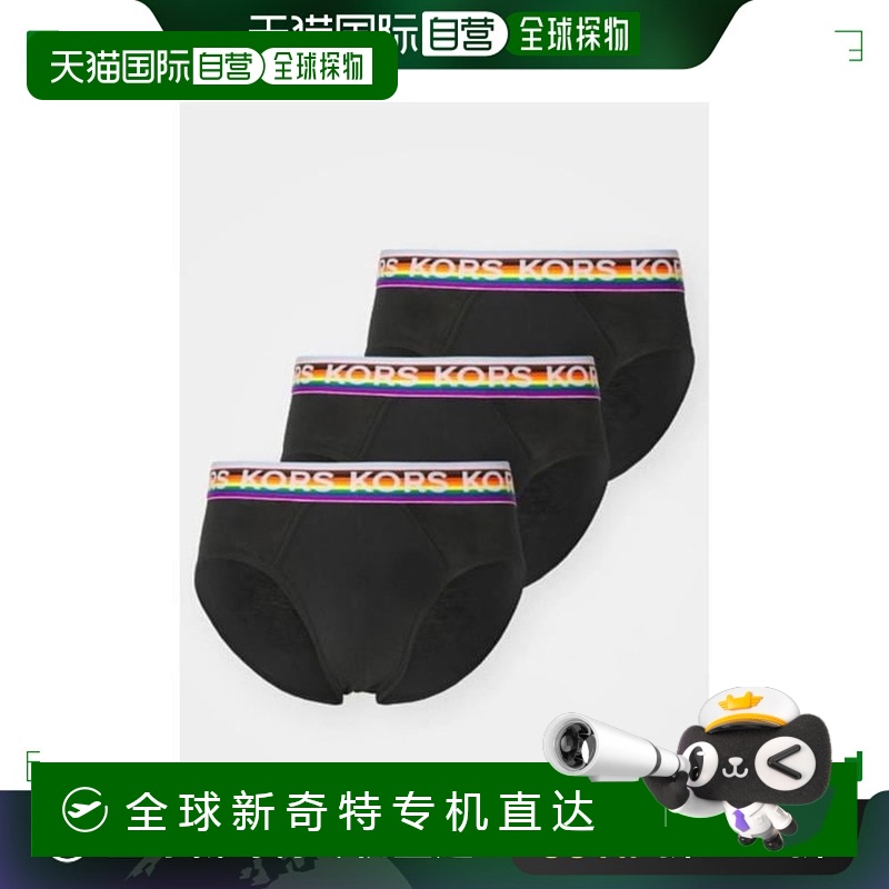 香港直邮潮奢 Michael Kors 迈克高仕 男士 MK Pride Lrb Sn51 内