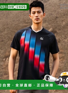 日本直邮XIOM Exion Lumina 衬衫乒乓球比赛衬衫 GAS00009-009 短