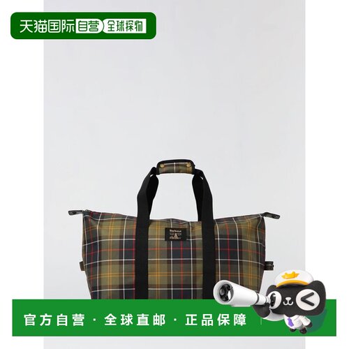 1h可退 香港直邮Barbour 男士旅行包 UBA0755TN11