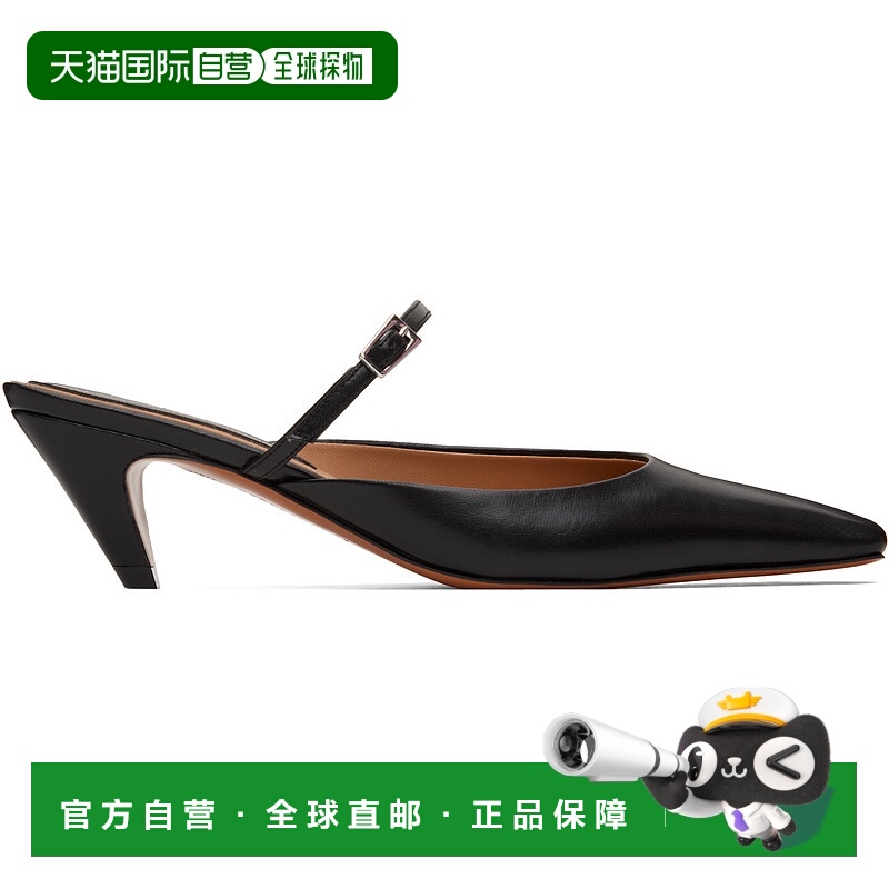 香港直邮潮奢 Stella Mccartney 斯特拉 麦卡特尼 女士 黑色 Stel