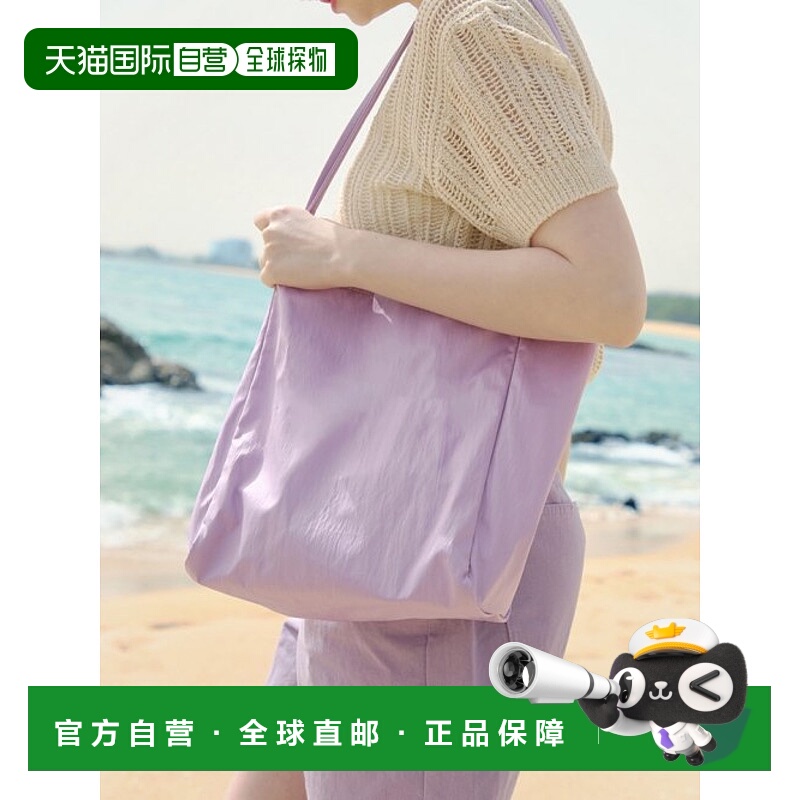 韩国直邮SHOOPEN时尚日常通勤休闲包HPABGD3629正品百搭 高级感