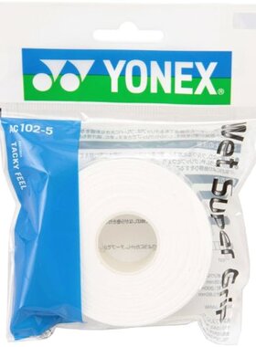 Yonex尤尼克斯 网球羽毛球拍胶带5个装 AC102-5白色