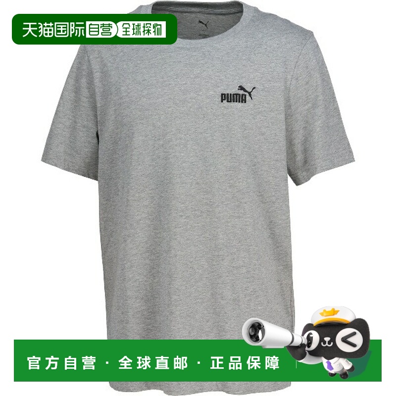 日本直邮PUMA ESS 小号 1 号标志 T 恤男士多功能运动短袖 T 恤68