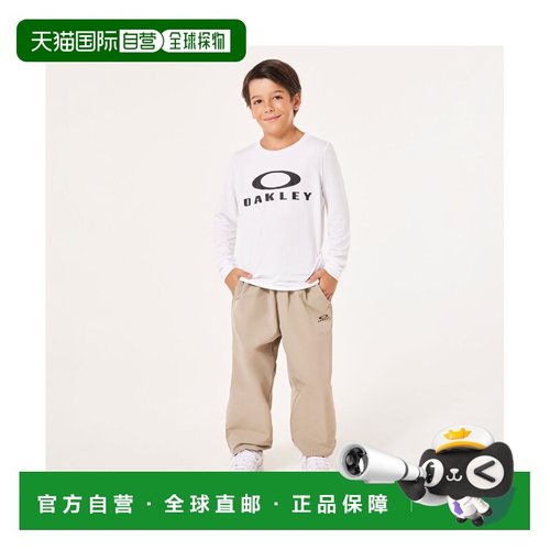 日本直邮OAKLEY 儿童 吸汗速干弹力宽松裤 男童女童户外休闲束脚