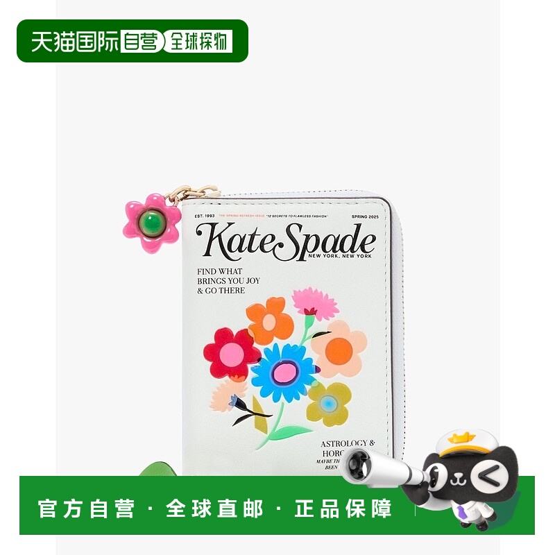 日本直邮kate spade new york Fresh Picks 紧凑款腕带