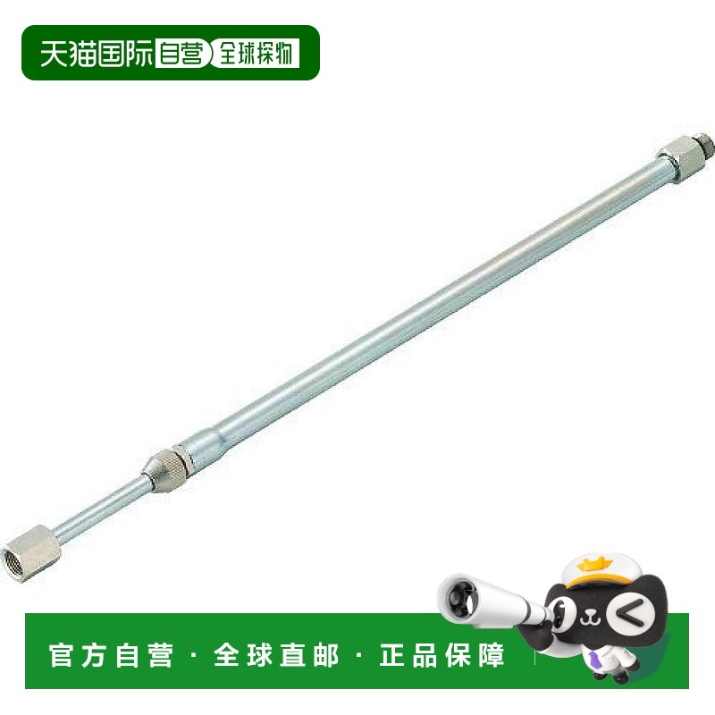 【日本直邮】Trusco中山 空气除尘器喷嘴伸缩延长管 TD-18-SEP