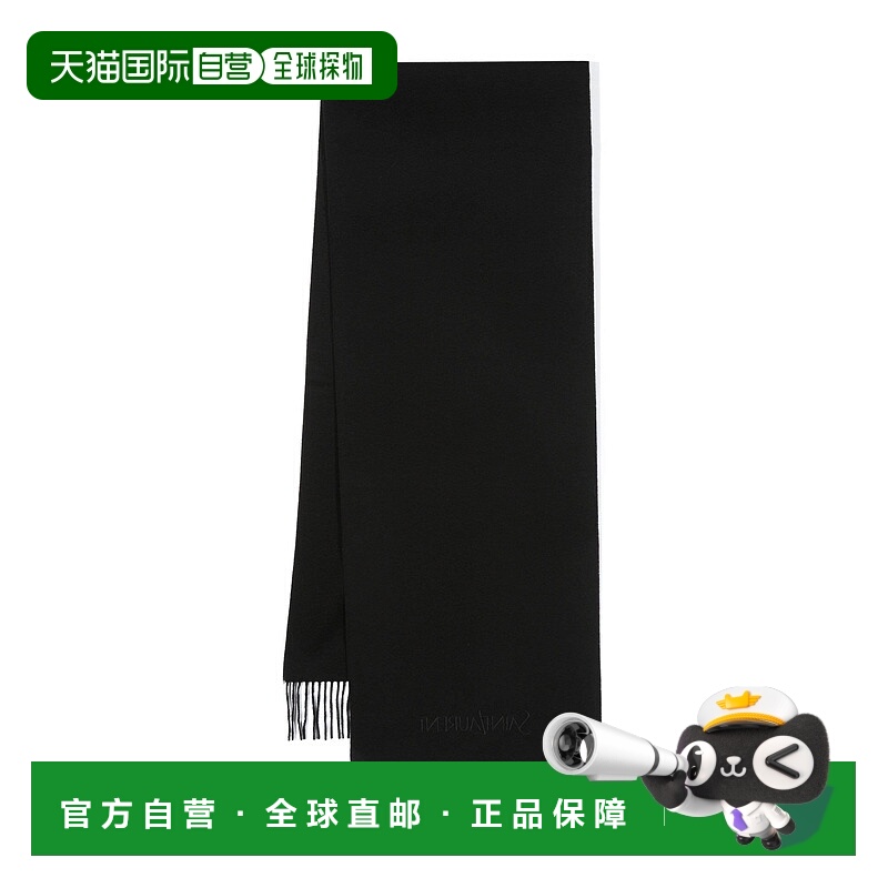 1h可退 欧洲直邮saint laurent 男士 围巾披肩羊毛
