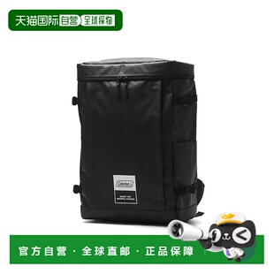 日本直邮 Coleman 防水大容量通学背包 SHIELD 35 [シールド35]
