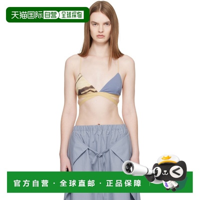 1h可退 香港直邮潮奢 Baserange 女士 蓝色 & 驼色 Stay 文胸 BRS