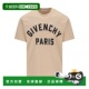 卡其色 香港直邮GIVENCHY Givench BM71NK3YRS255 SS2026 男士 T恤