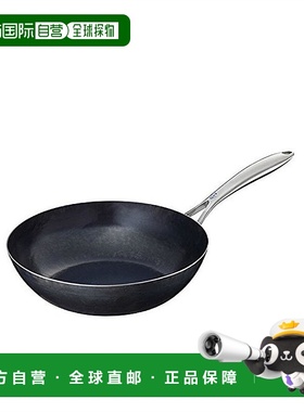 【日本直邮】Vita Craft铁锅黑色家用厨具易清洁无涂层带手柄30cm
