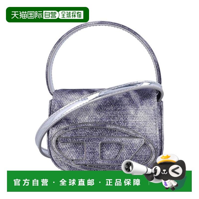 韩国直邮柴油手提包 X08709P2197HA063 DOM斜挎包单肩包,箱包皮具/热销女包/男包,手拿包,淘宝优惠券,粉丝福利购,淘宝优惠卷