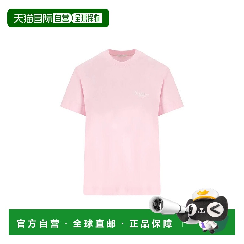 1h可退 香港直邮GIVENCHY 女士T恤 BW70FJP7A7681P26 SS2026 粉红