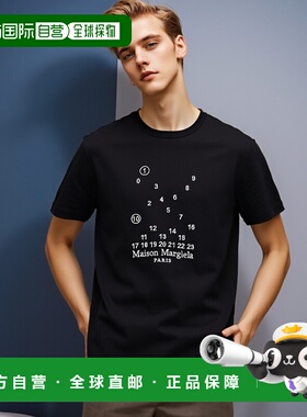 香港直邮MAISON MARGIELA 男士T恤 S50GC0684S22816900 CO男装