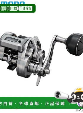 日本直邮Shimano 25 英寸 Jigging Reel 渔线轮 Ocea Conquest CT