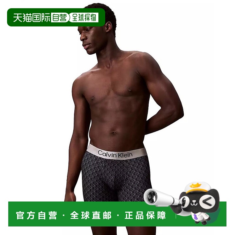 1h可退 【美国直邮】calvin klein 男士 内裤运动凯文克莱