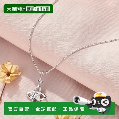 1h可退 日本直邮Canal 4℃ 女士 冬季限定 立体切割锆石 银饰项链